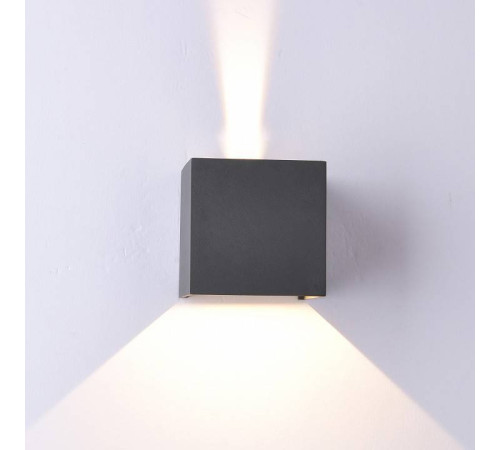 Накладной светильник Mantra Davos 6520