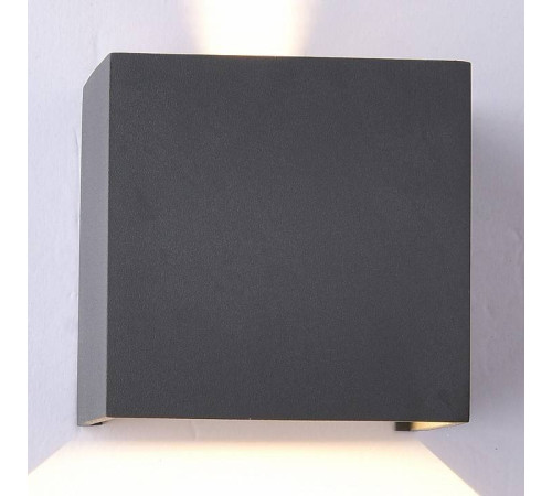 Накладной светильник Mantra Davos 6520