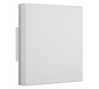 Накладной светильник Mantra Bora 6537