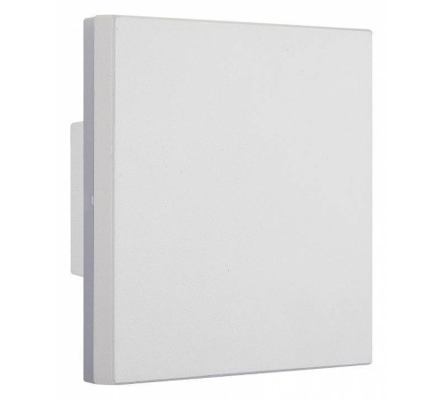 Накладной светильник Mantra Bora 6537