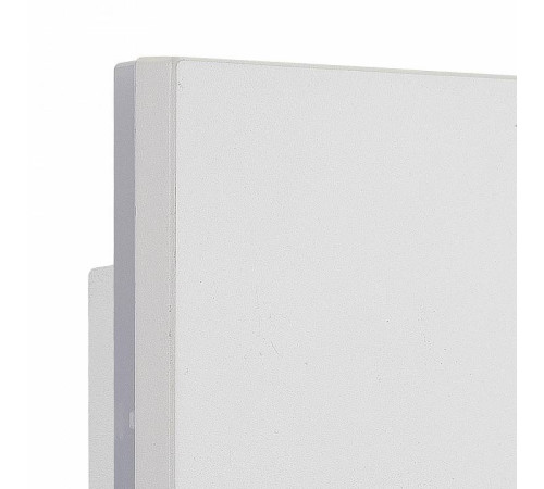 Накладной светильник Mantra Bora 6537