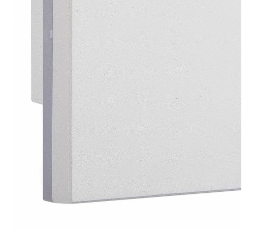 Накладной светильник Mantra Bora 6537