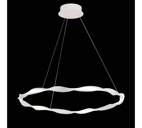 Подвесной светильник Mantra Madagascar 6571