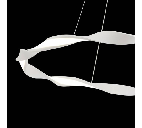 Подвесной светильник Mantra Madagascar 6571