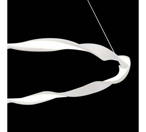 Подвесной светильник Mantra Madagascar 6571