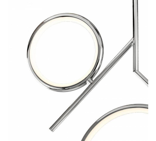 Светильник на штанге Mantra Olimpia 6592