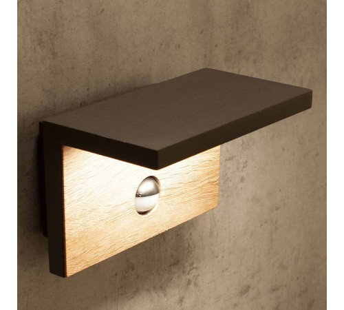 Накладной светильник Mantra Ruka 6774