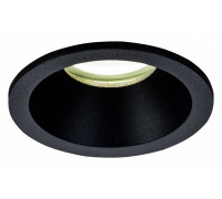 Встраиваемый светильник Mantra Comfort Ip65 6811