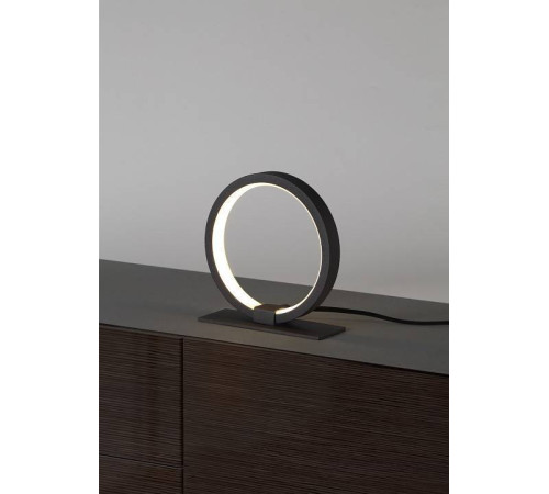 Настольная лампа декоративная Mantra Kitesurf 7145