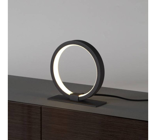 Настольная лампа декоративная Mantra Kitesurf 7145