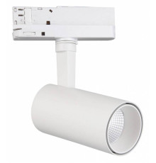 Светильник на штанге Mantra Fuji 7200