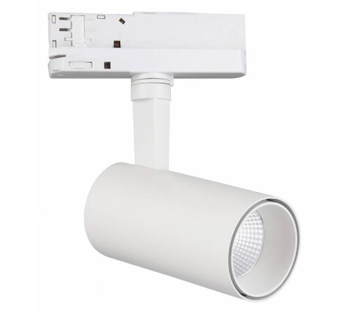 Светильник на штанге Mantra Fuji 7200