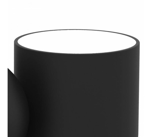 Спот Mantra Ios 7295