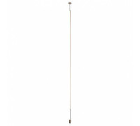 Подвесной светильник Mantra Vertical 7351