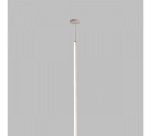 Подвесной светильник Mantra Vertical 7351