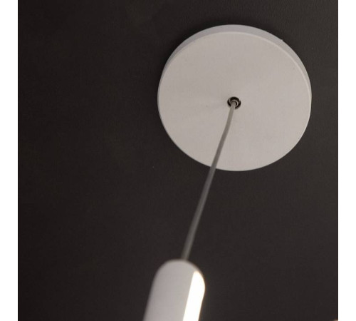 Подвесной светильник Mantra Vertical 7351