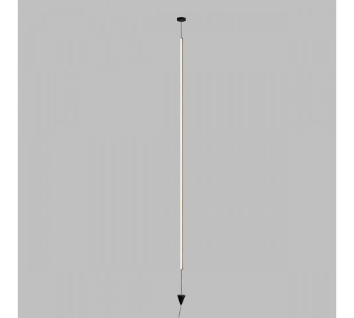 Подвесной светильник Mantra Vertical 7352