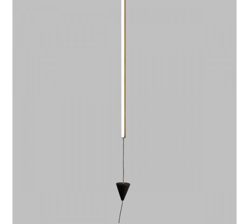 Подвесной светильник Mantra Vertical 7352