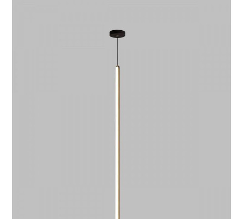 Подвесной светильник Mantra Vertical 7352