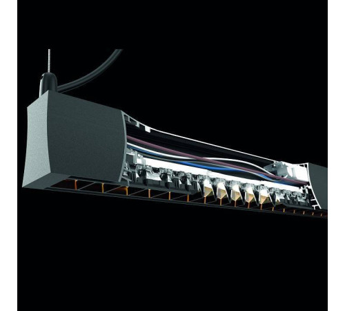 Модульный светильник Mantra Hanok 7555