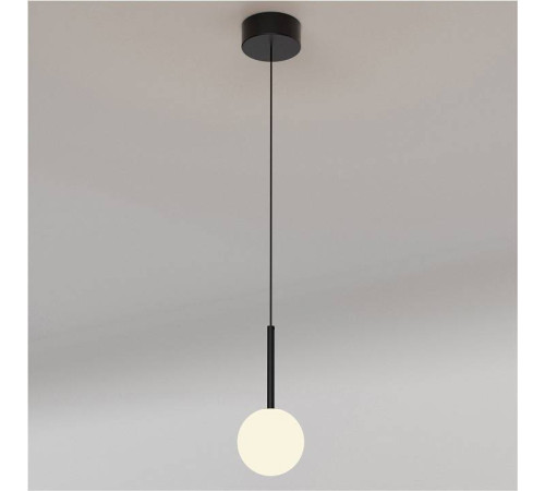 Подвесной светильник Mantra Cellar 7634