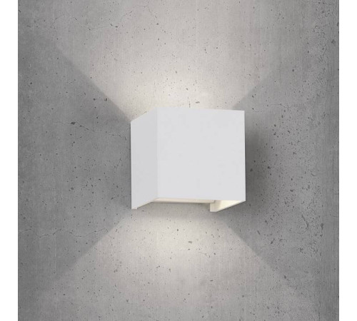 Накладной светильник Mantra Davos 7648