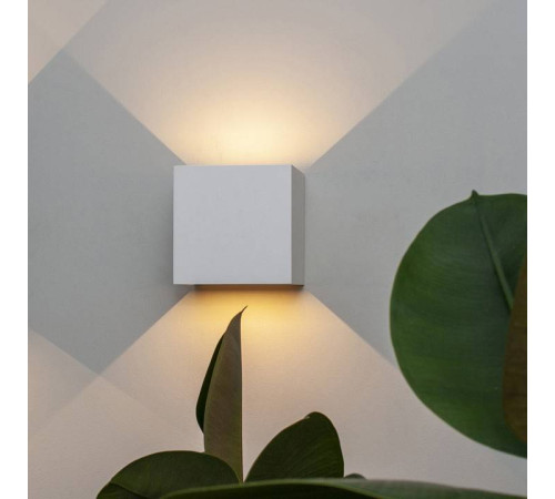 Накладной светильник Mantra Davos 7648