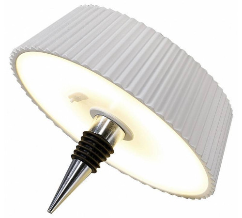 Настольная лампа декоративная Mantra Relax 7930