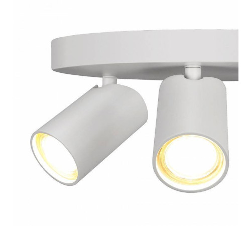 Спот Mantra Sal 7961