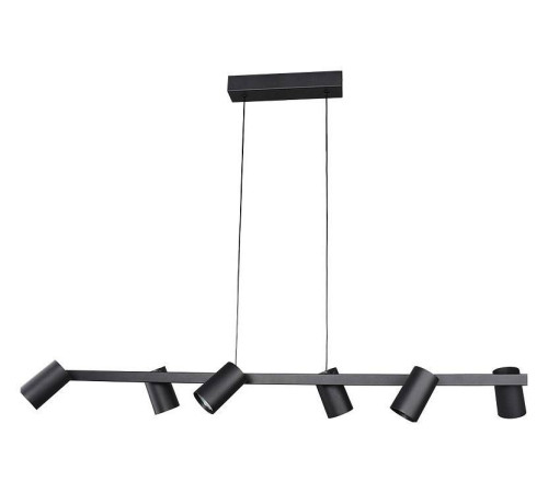 Подвесной светильник Mantra Sal 8298