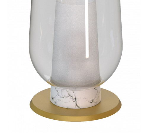 Настольная лампа декоративная Mantra Nora 8401