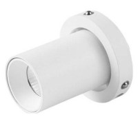 Встраиваемый светильник Mantra Trimasi 8455