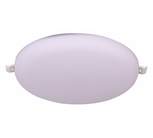 Встраиваемый светильник Mantra Algarve 8685