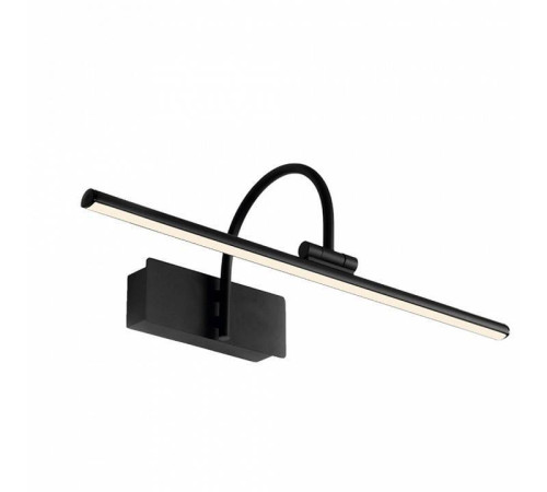 Подсветка для зеркала Mantra Paracuru 8915