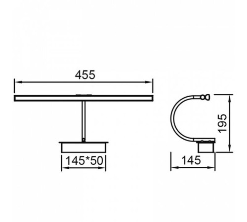 Подсветка для зеркала Mantra Paracuru 8915