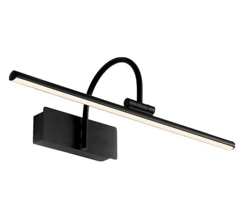 Подсветка для зеркала Mantra Paracuru 8915