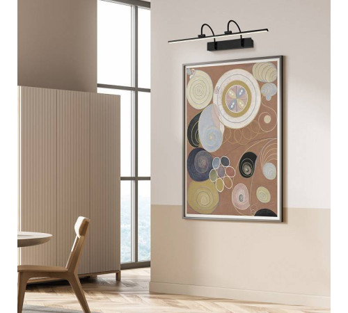 Подсветка для зеркала Mantra Paracuru 8917