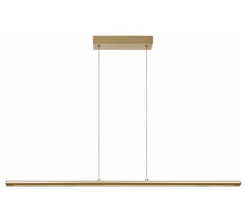 Подвесной светильник Mantra Lineal 8955
