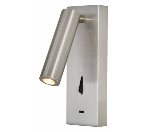 Бра Mantra Tarifa 8986