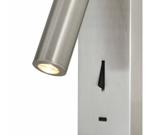 Бра Mantra Tarifa 8986