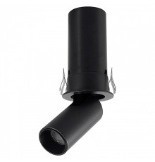 Встраиваемый светильник на штанге Mantra GARDA 9140