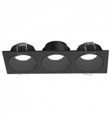 Встраиваемый светильник Mantra ANTILLA 9173