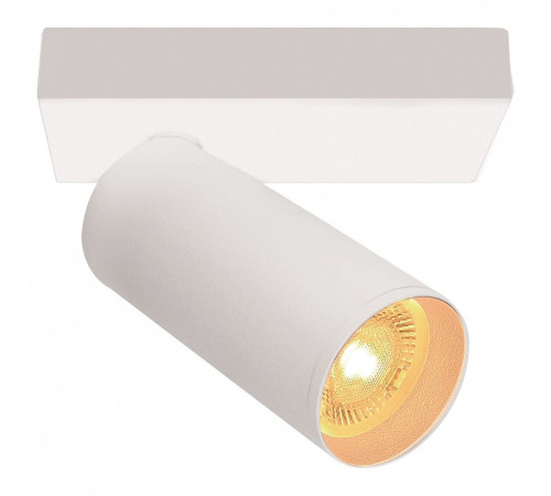 Бра Mantra NAZARE 9174