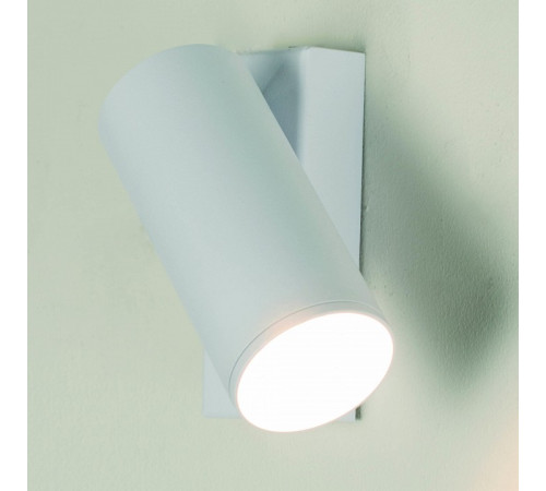 Бра Mantra NAZARE 9174