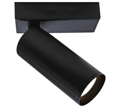 Бра Mantra NAZARE 9175