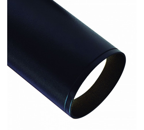 Бра Mantra NAZARE 9175