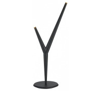 Настольная лампа декоративная Mantra Arrecife 9222