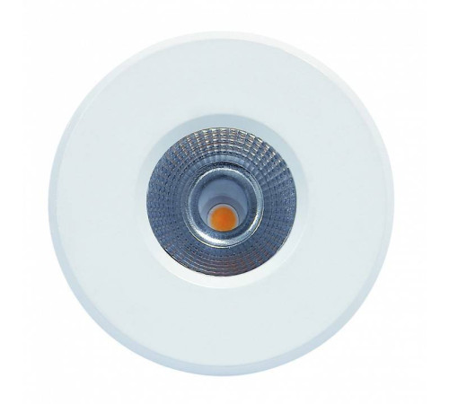 Встраиваемый светильник Mantra Cies C0081