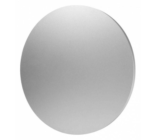 Накладной светильник Mantra Bora Bora C0112