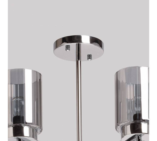 Люстра на штанге De City Каталина 7 361012206